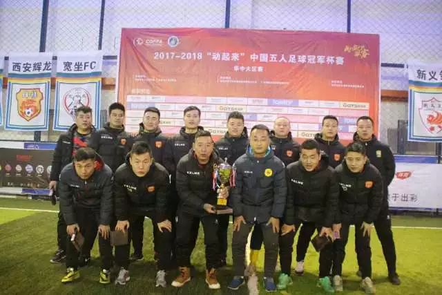 下载明升体育
